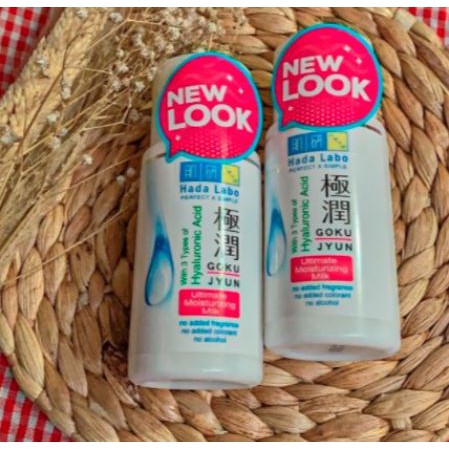 ❤️ Cloudy ❤️ HADA LABO Gokujyun Ultimate MOISTURIZING MILK 100ml / GARIS PINK