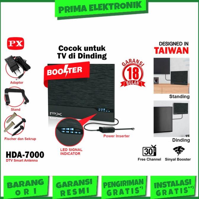 Px Hda7000 Smart Antena Tv Digital Indoor Led Tv Best Type Px Hda 7000