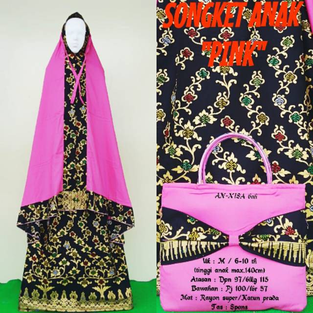 Mukena songket prada anak