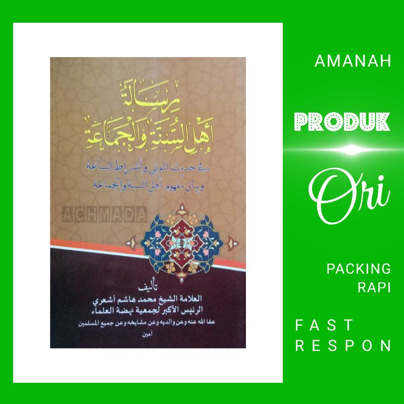 Kitab Risalah Ahlussunnah Ahlusunnah Ahlusunah Ahlissunnah Ahlisunnah Ahlisunah Wal Jamaah HVS Putih