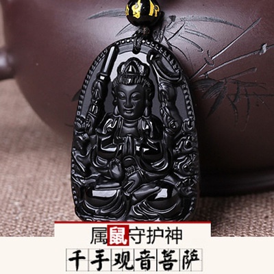 T119 obsidian frosted liontin Zodiak Natal Buddha Guardian kalung banyak