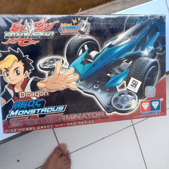 Auldey gfs monstrous 860