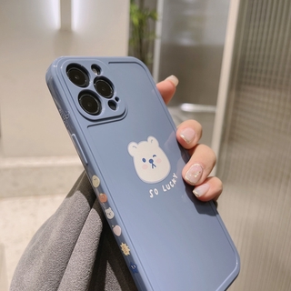Case Silikon Motif Kartun Beruang Putih Untuk Iphone 11