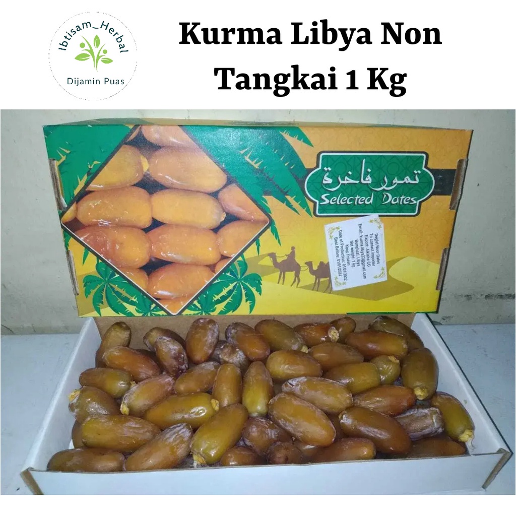 

kurma rutho libiya non tangkai berat1 kg I termurah