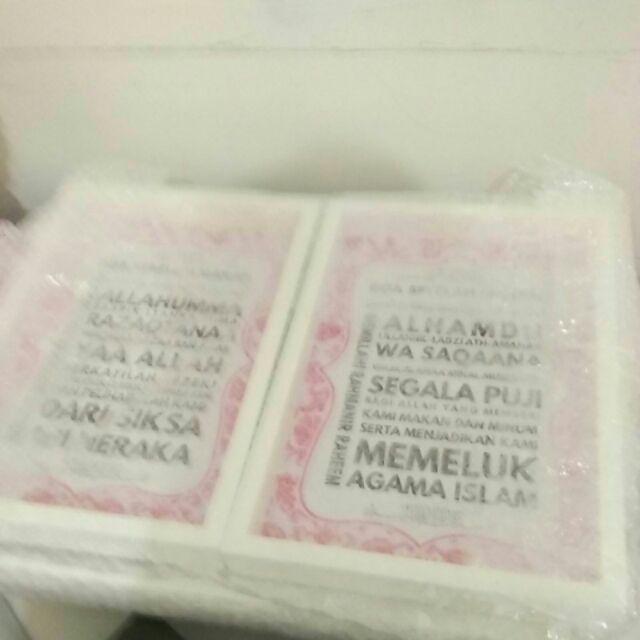 Pajangan Hiasan Dinding Kaligrafi Doa Makan Uk 20x30