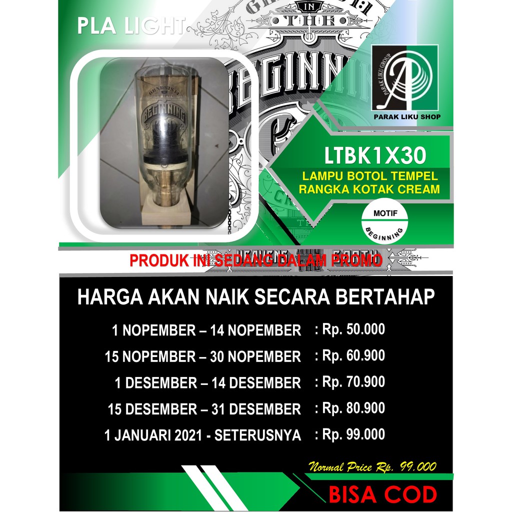 LAMPU KAMAR / LAMPU TEMPEL / LAMPU TIDUR / LAMPU DINDING / LAMPU PILAR BOTOL UNIK RANGKA KOTAK