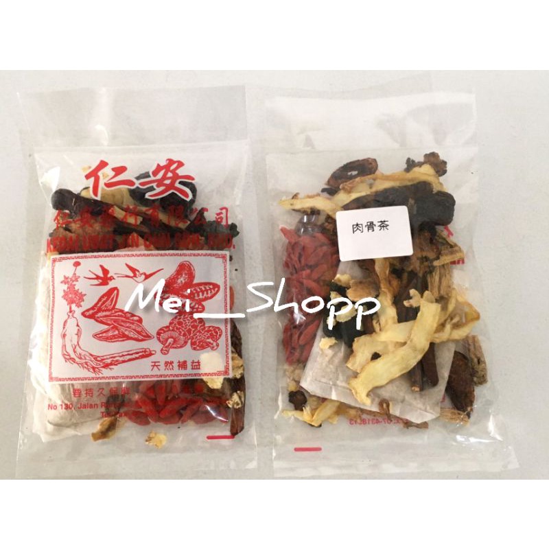 

HERBAL REMPAH BAH KUT TEH WANGI CIRI KHAS MALAYSIA TANPA PENGAWET +-80 GRAM PER BUNGKUS