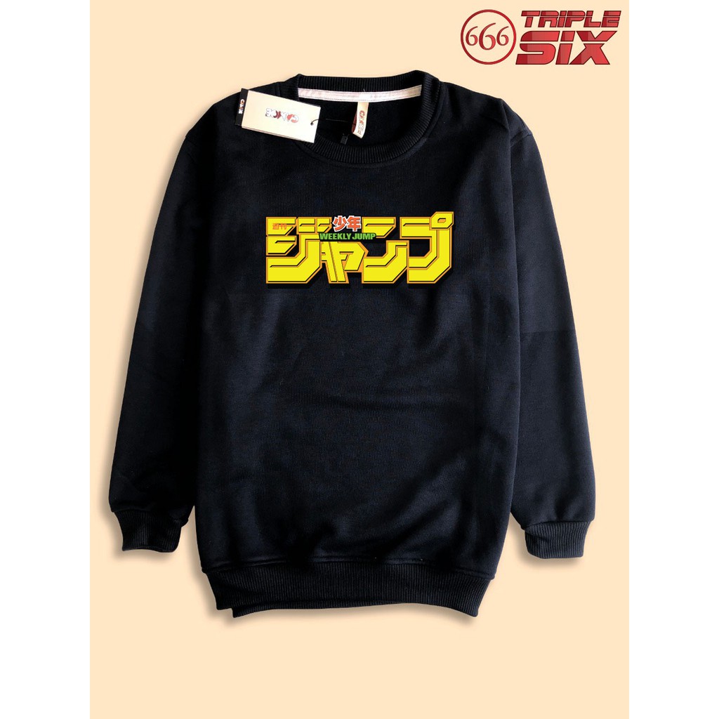 Sweater Sweatshirt Anime Manga Shonen Jump Weekly