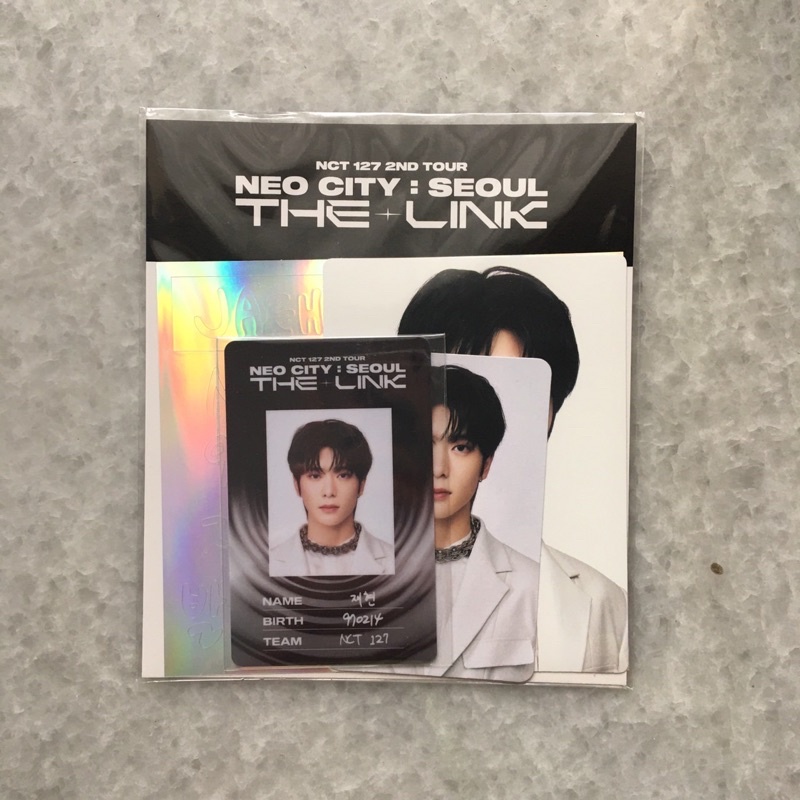 id deco sticker jaehyun md neocity the link sealed