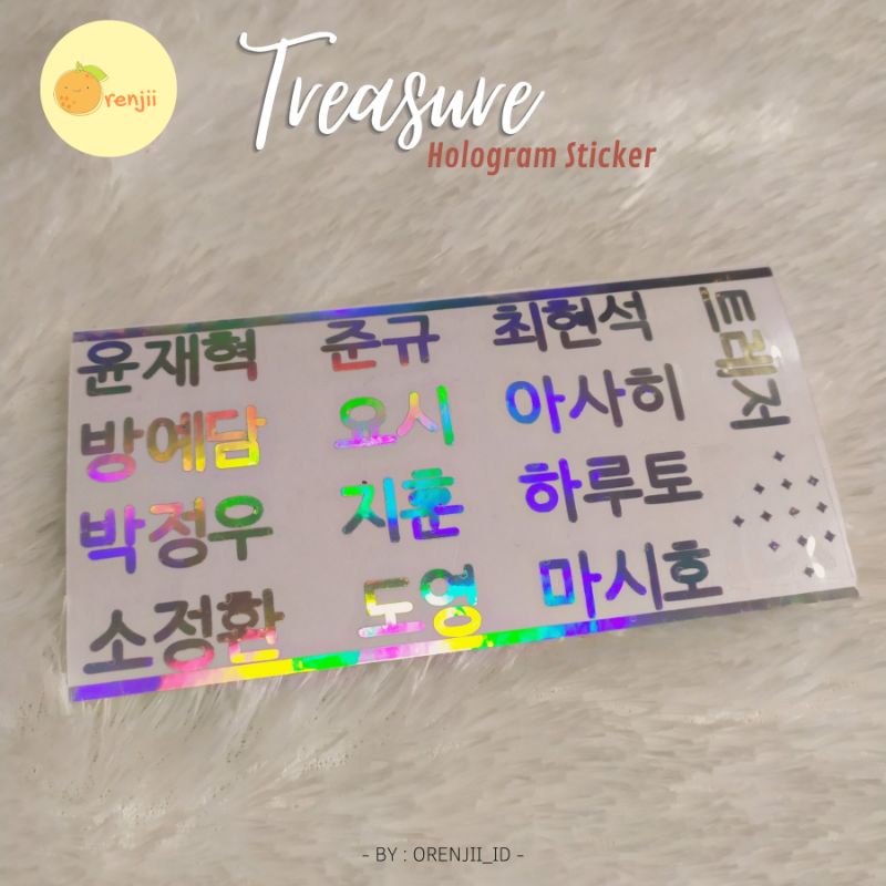 (SET) STIKER HANGUL TREASURE /STIKER NAMA TREASURE/ STICKER HOLOGRAM TREASURE /DECO TREASURE LIGHTST
