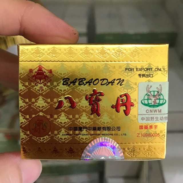 BABAODAN (BA BAO DAN)