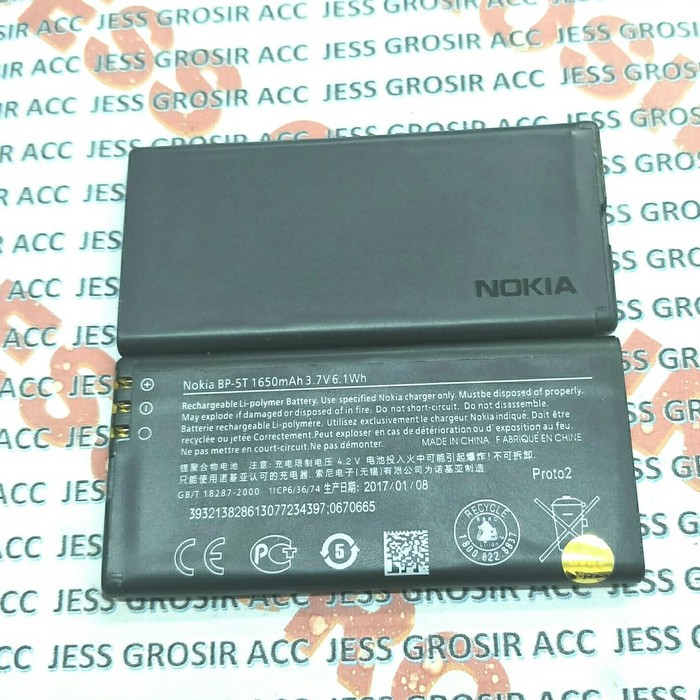 Battery Batre Baterai NOKIA Lumia 820 825 BP-5T BP5T BP 5T