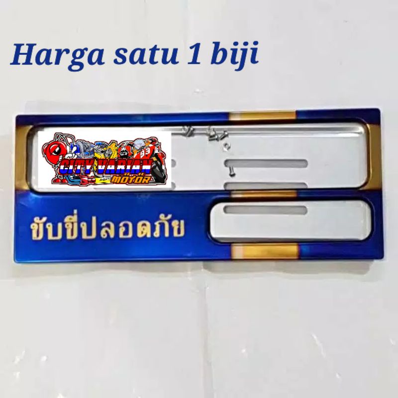 Bingkai Plat Twotone Tulisan Thailand harga 1 biji