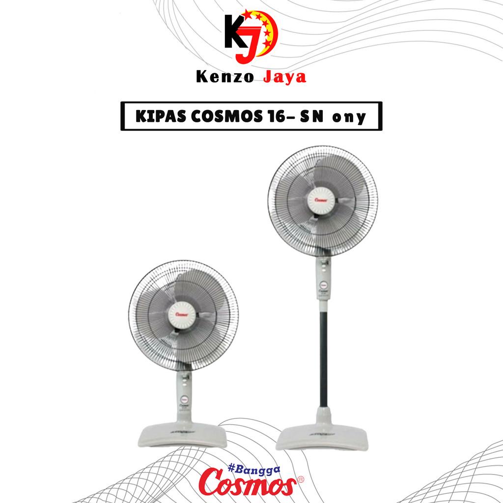 Cosmos Kipas Angin 16 SN / Kipas Berdiri 16SN ONY Putih