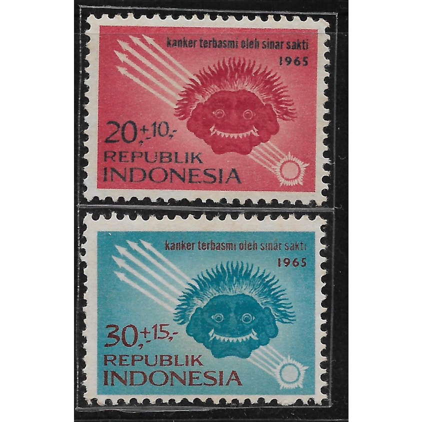 

Set Lengkap Prangko Indonesia Seri Anti Kanker 1965 Belum Dipakai