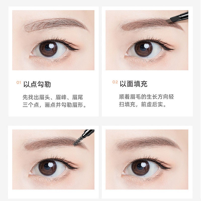 !COD!  Pensil Alis Eyebrow Pencil Eyebrow Pen 7 Warna Pencil Alis ORIGINAL Kosmetik