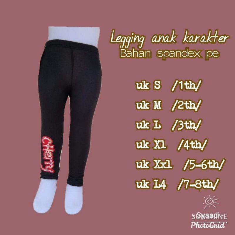 CELANA LEGGING ANAK USIA 1-8tahun