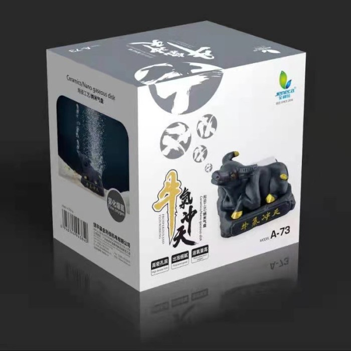 JENECA Airstone Nano Ceramic Sapi