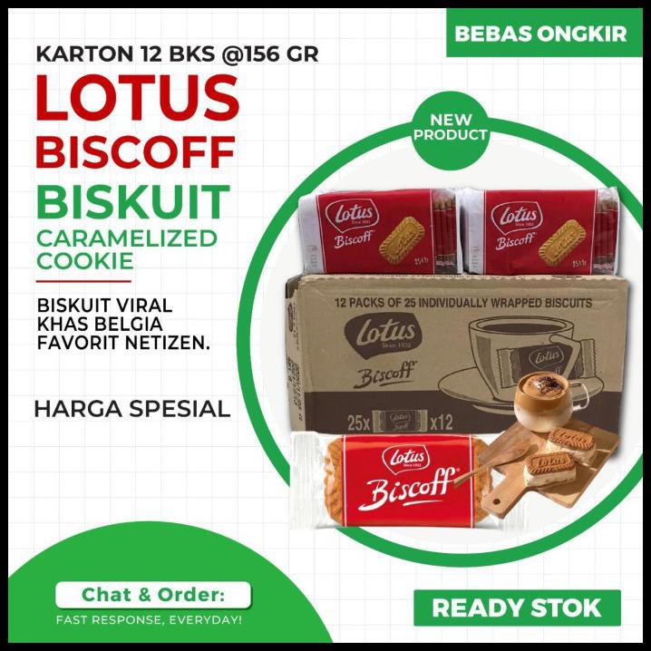

Lotus Biscoff Caramelized Biscuit 156Gr - 1 Karton 12 Bks