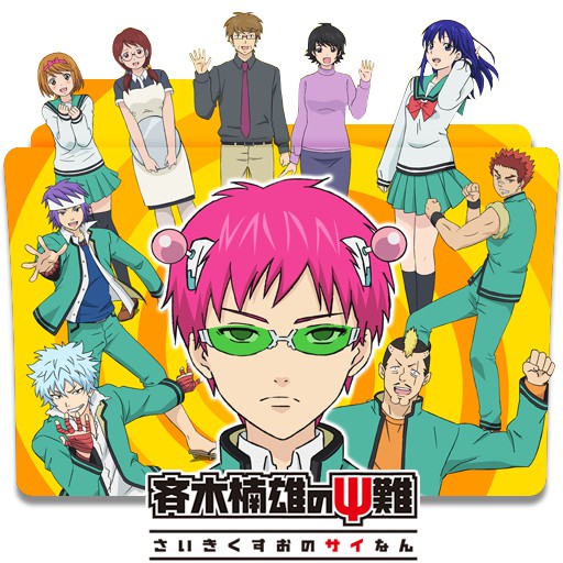 Dvd Anime Saiki Kusuo no Ψ-nan Full Season
