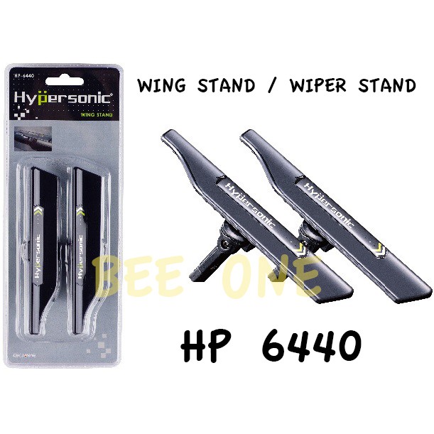 Hypersonic Wiper Stand / Penyanggah Wiper Mobil