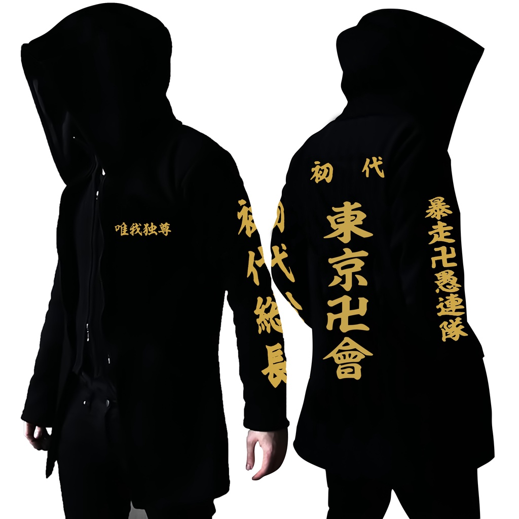 Jaket ANIME JUBAH TOKYO REVENGERS JUJUTSU KAISEN DEATH NOTE ONE PIECE SAO Attack on Titan AOT SNK