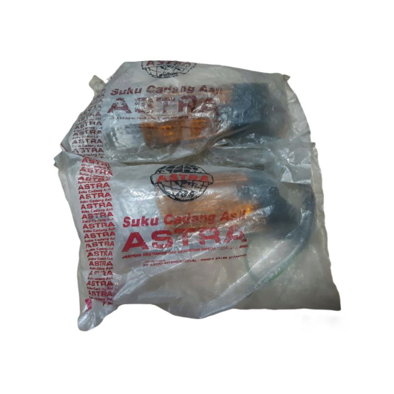 Sein Astrea Prima NEW NOS