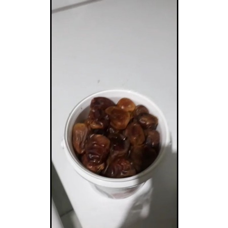 

Kurma Sukari