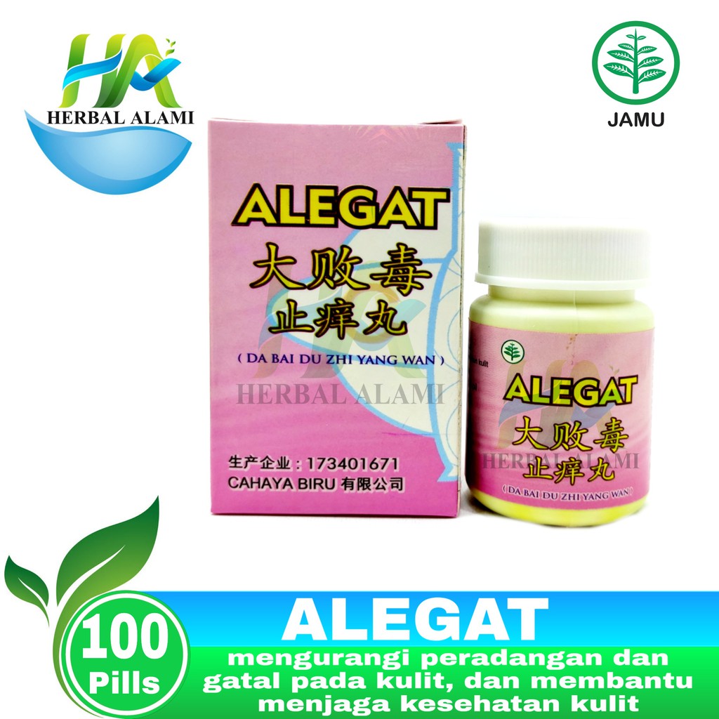 Alegat (Da Bai Du Zhi Yang Wan) obat Gatal, Bisul ,Alergi,