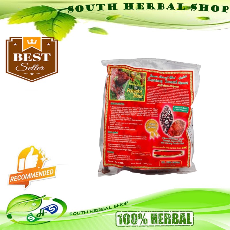 

Sarang Semut Papua, sarang semut curah 100 gr