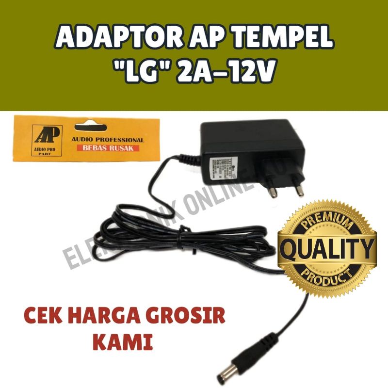 ADAPTOR TEMPEL 2A 12V LG BESAR