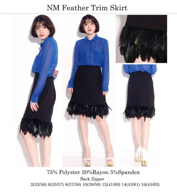 SALE - Feather Trim Skirt