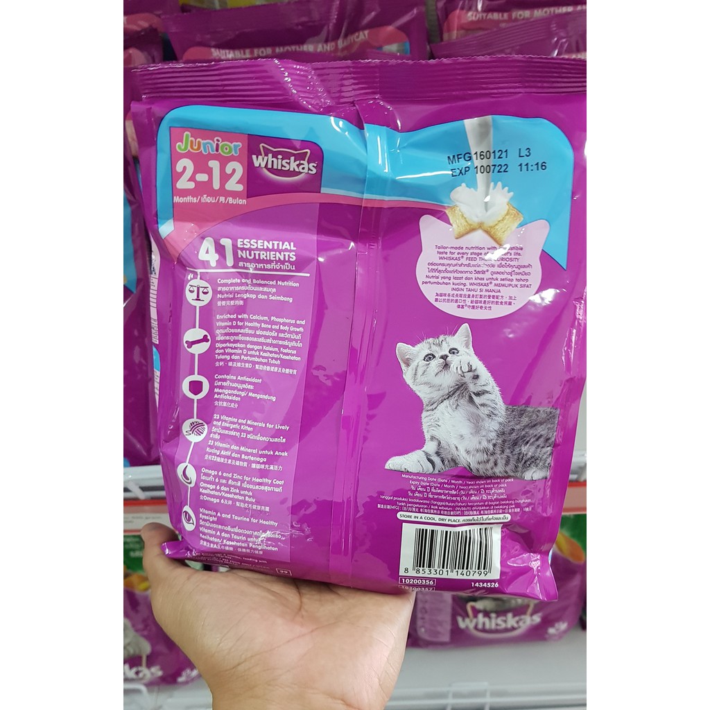 Makanan Kucing Whiskas  kitten 450 gram