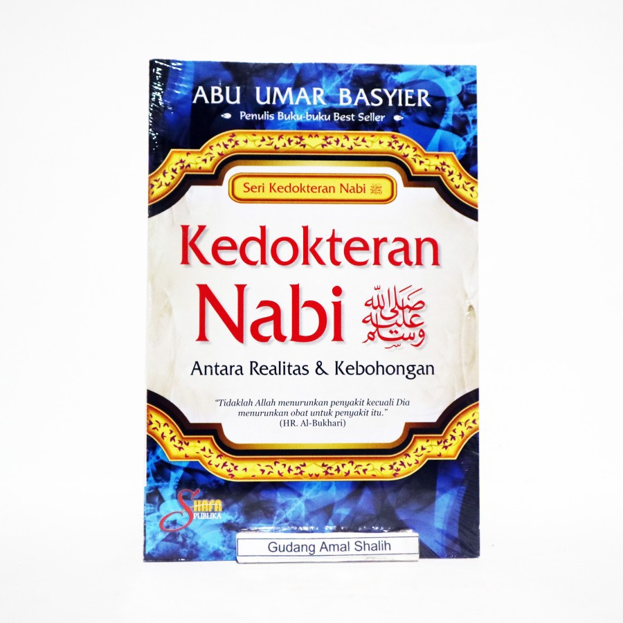 Kedokteran Nabi - Shafa Publika