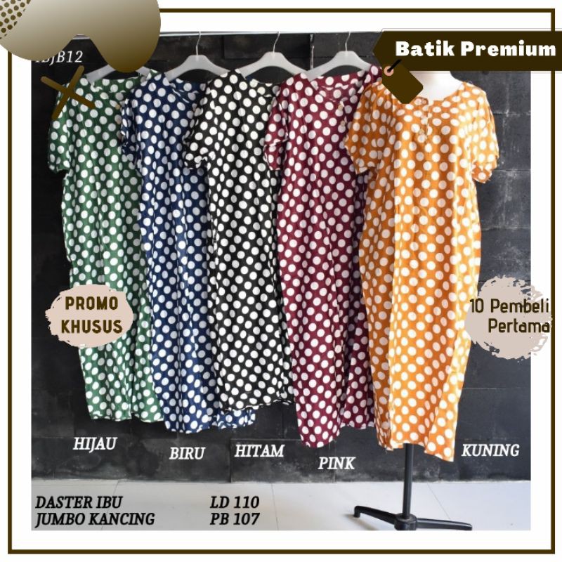 Daster busui - Daster busui jumbo - daster busui model kancing