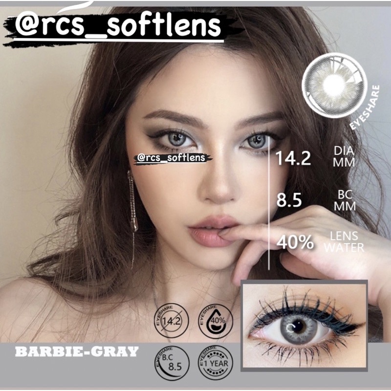 RCS ✅ NEW softlens import  Korea softlens  Kpop