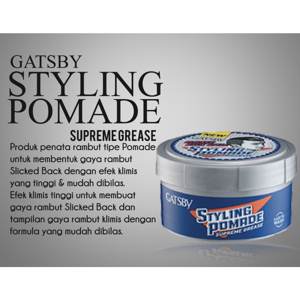 Gatsby Styling Pomade  30g