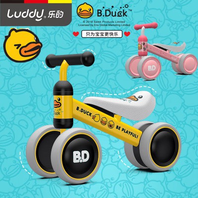 b duck balance bike