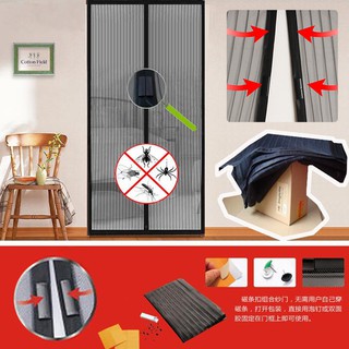 Mesh Tirai Pintu  Magnet Anti  Nyamuk  Magnetic Polos Tirai 