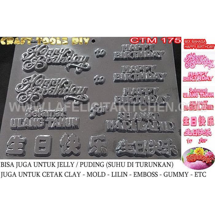 CTM175 MIX BAHASA HAPPY BIRTHDAY CETAKAN COKLAT MIKA ULTAH CTM175 MIX BAHASA HAPPY BIRTHDAY CETAKAN COKLAT MIKA ULTAH