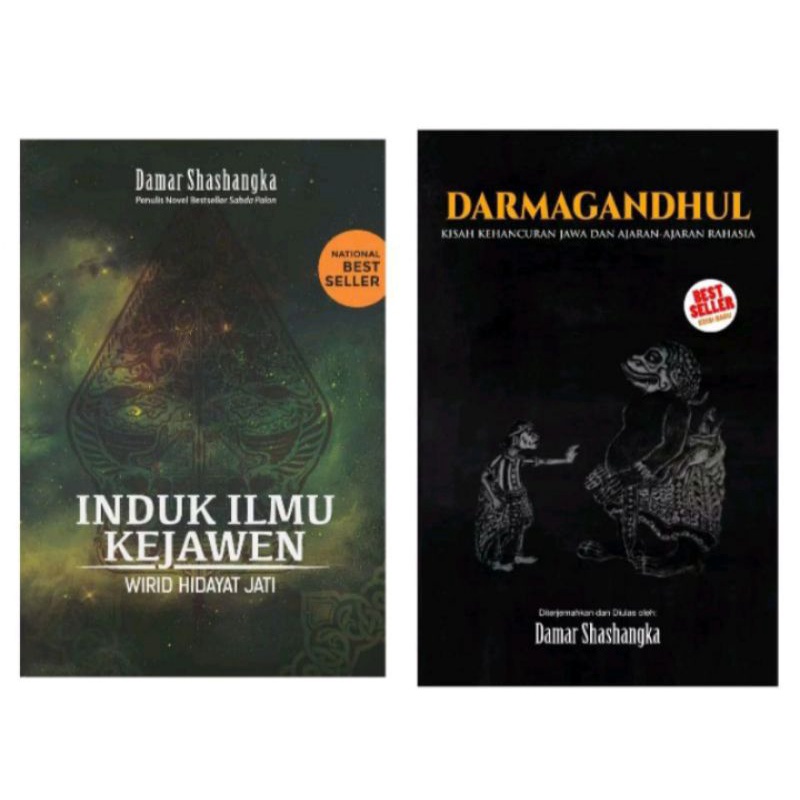 2 paket buku promo induk ilmu kejawen dan suwung