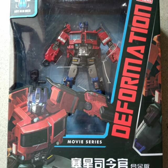 Transformers Optimus Prime Action Figure