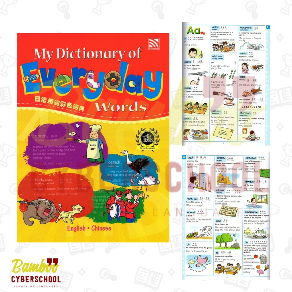 Buku Mandarin My Dictionary of Everyday Words Grosir