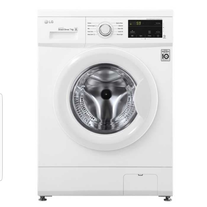 LG FM1007N3W Mesin Cuci Front Loading 7KG-SmartThinQ dengan WiFi