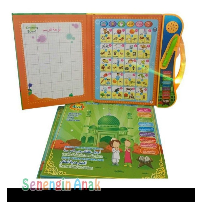 Smartbook Muslim E-Book || The First E Book for Children - SenenginAnak-3