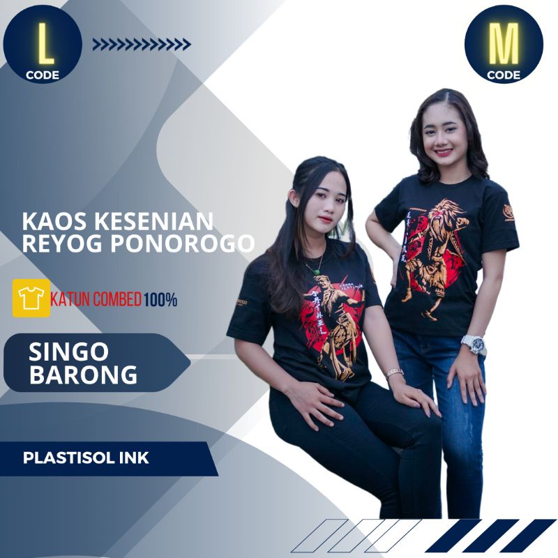 KAOS JATHIL & GANONG COUPLE/KAOS JATHIL/KAOS GANONG/KAOS COUPLE/UKURAN S - XXL