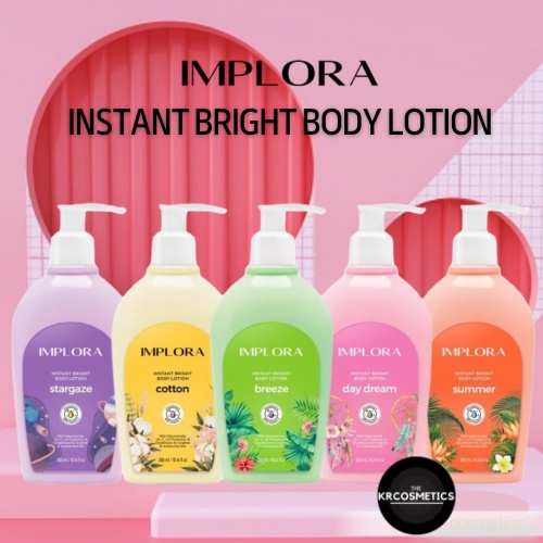 implora hand and body lotion 300 ml