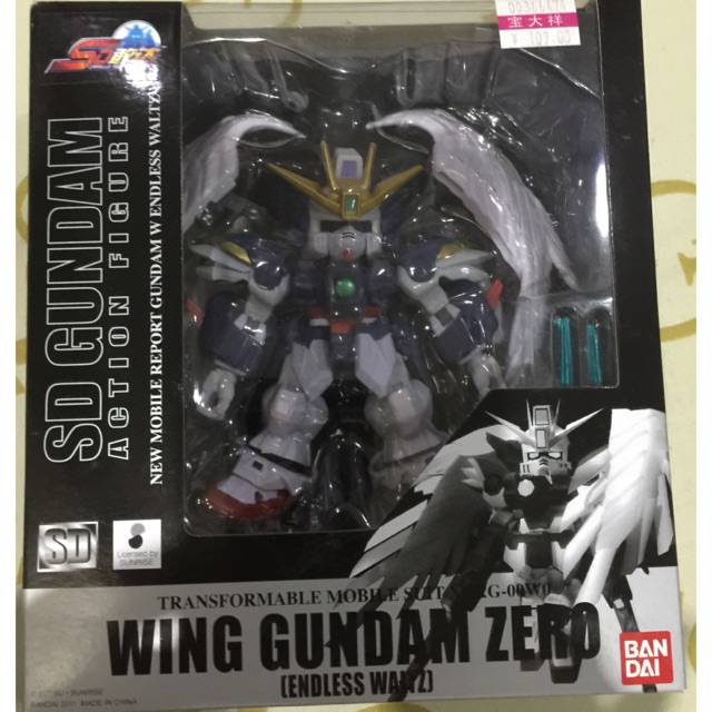 SD Gundam Wing Gundam