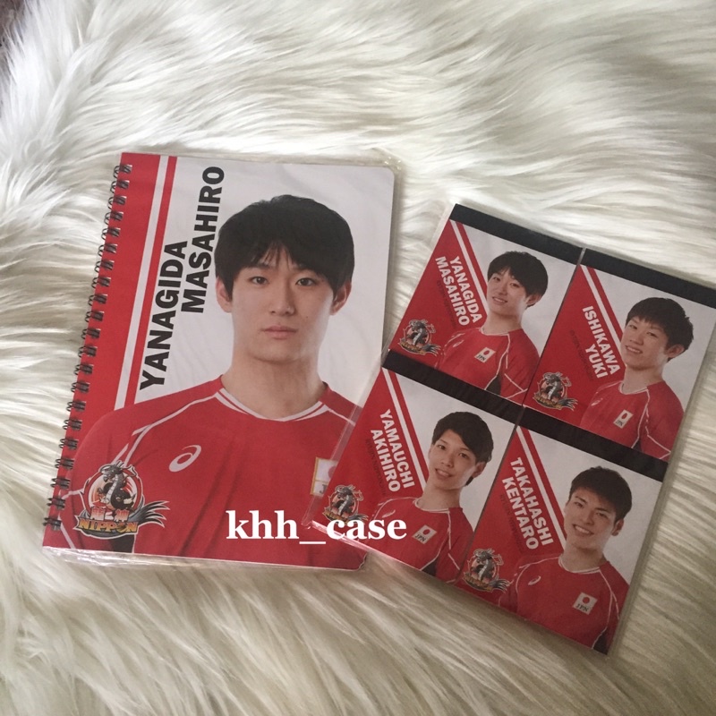 Ryujin Nippon Notebook