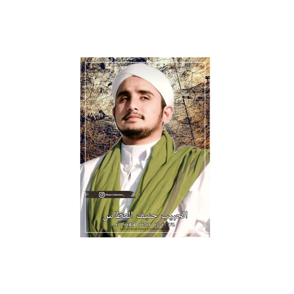 

POSTER HABIB HANIF AL-ATTAS (01) UK.31X43CM